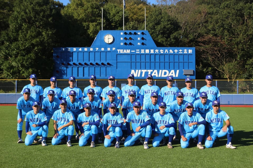 入手困難】日本体育大学 硬式野球部 グラコン NCPE 時代 - 野球