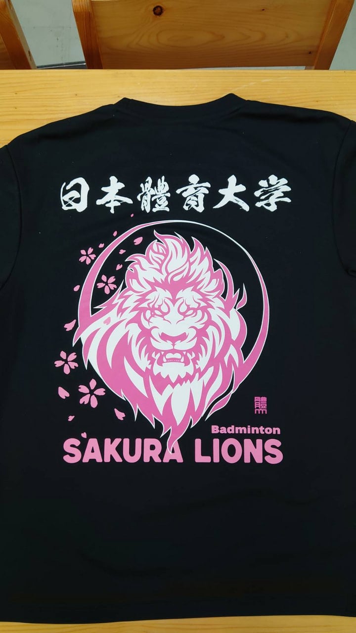 2回目の日体大バドミントン部オリジナルTシャツ2025のご案内