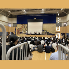 ２０２５年８月のオープンキャンパス最終日