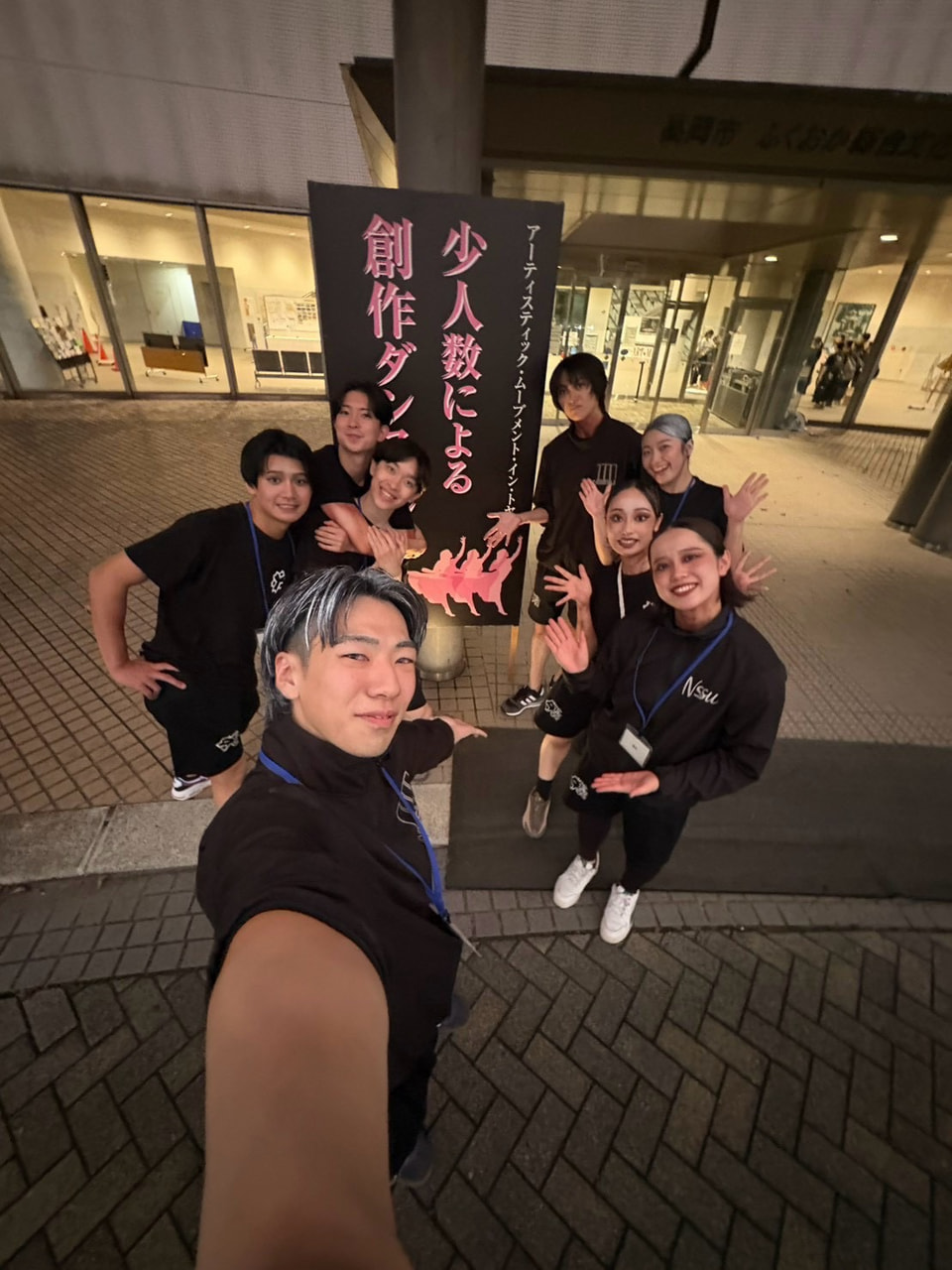 ART.Mに出場いたしました🌟🩵