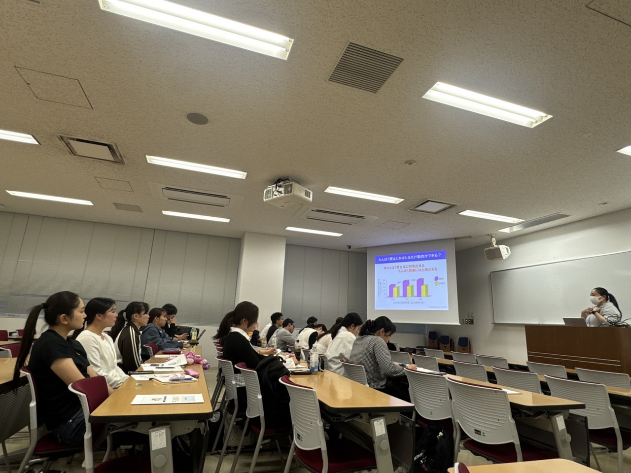 栄養セミナー🍚💪🏻