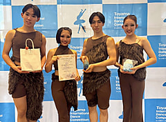 富山国際ダンスコンペティションに出場いたしました！