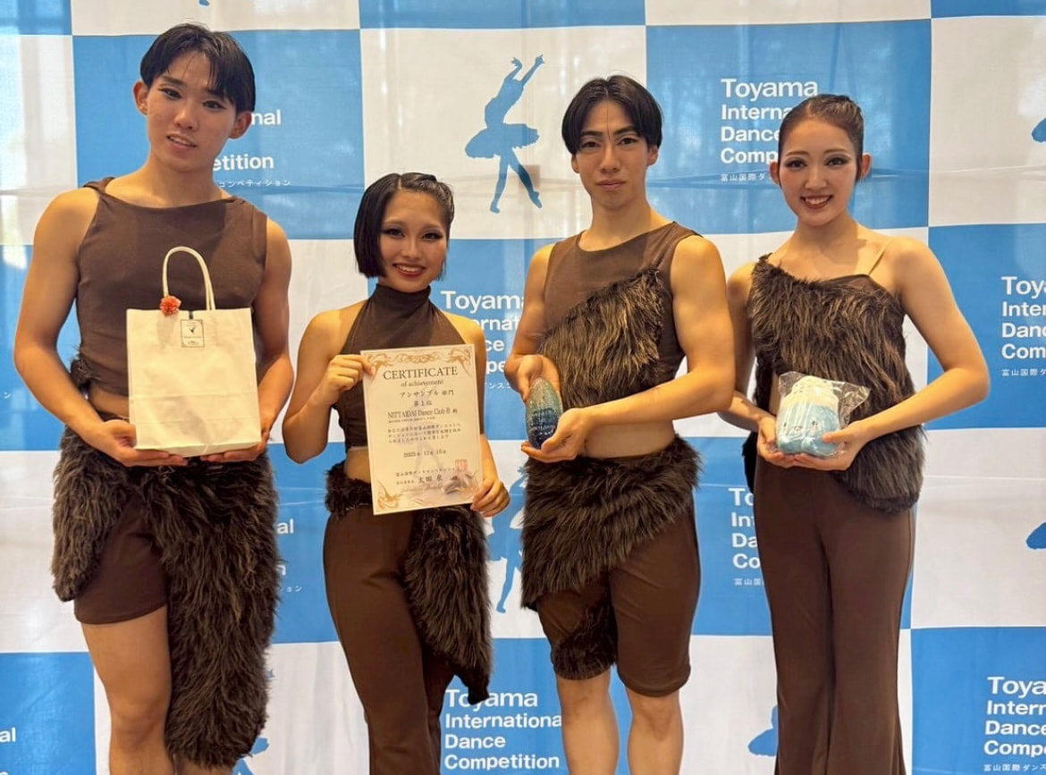 富山国際ダンスコンペティションに出場いたしました！