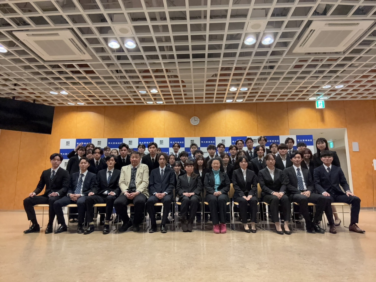 令和七年度フェンシング部納会及び、卒業生送る会