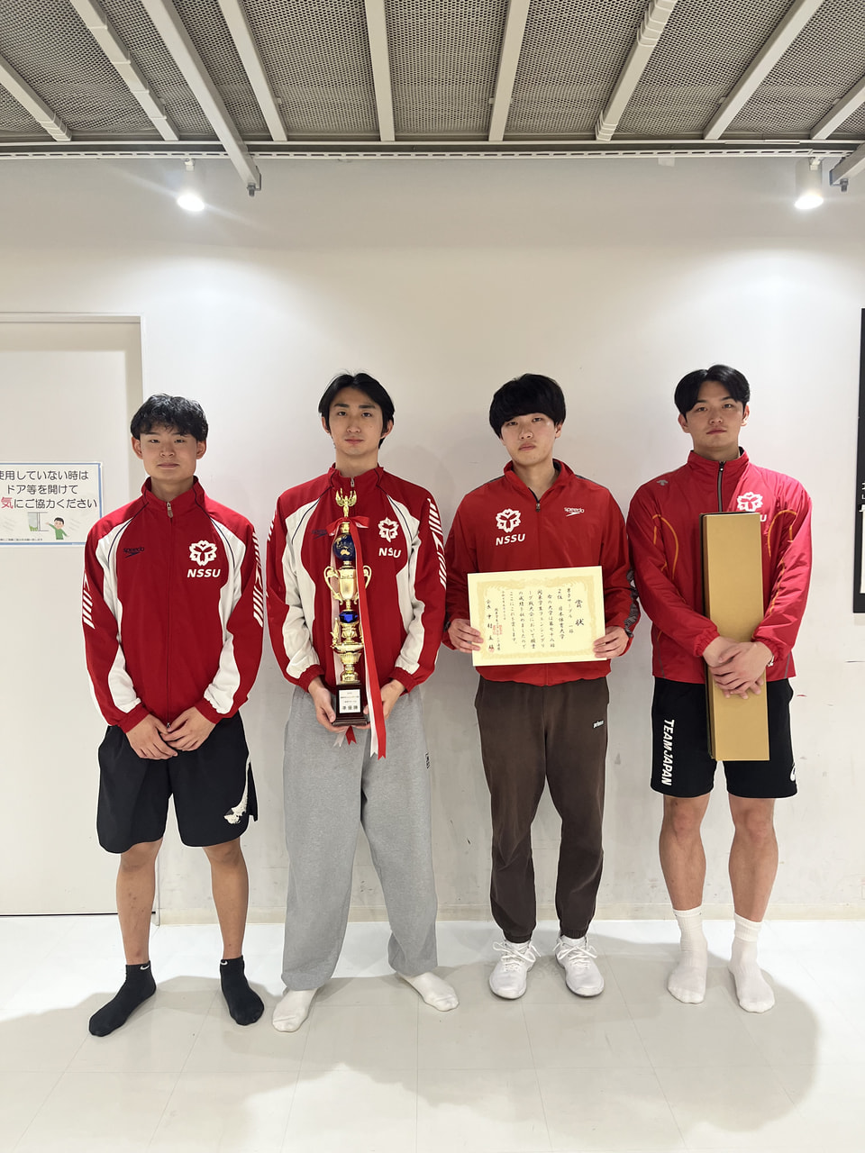 第78回関東学生フェンシングリーグ戦大会