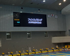 インカレ結果報告