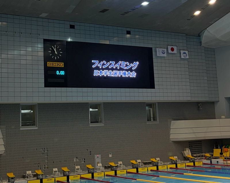 インカレ結果報告