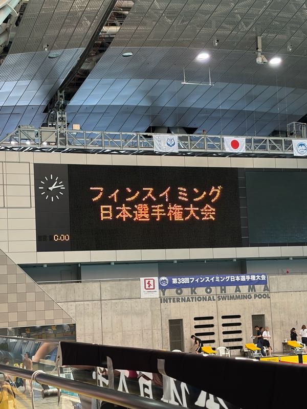 日本選手権1日目結果報告