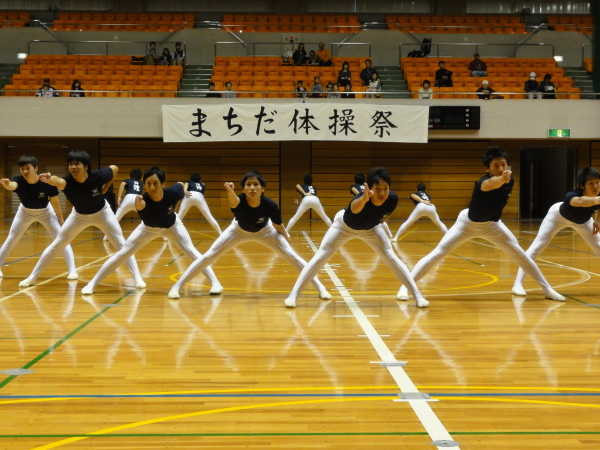 町田実演☆