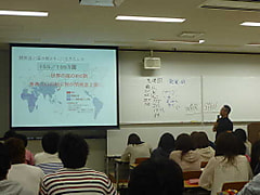 ☆JICA-国際協力機構さんの特別授業