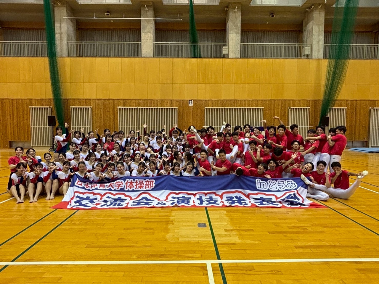 夏季合宿 4日目🍉