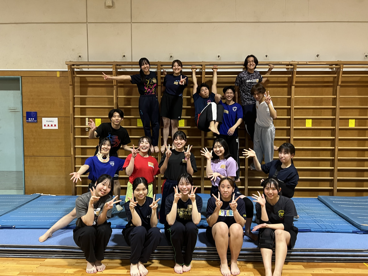 ✌️体験入部8日目✌️