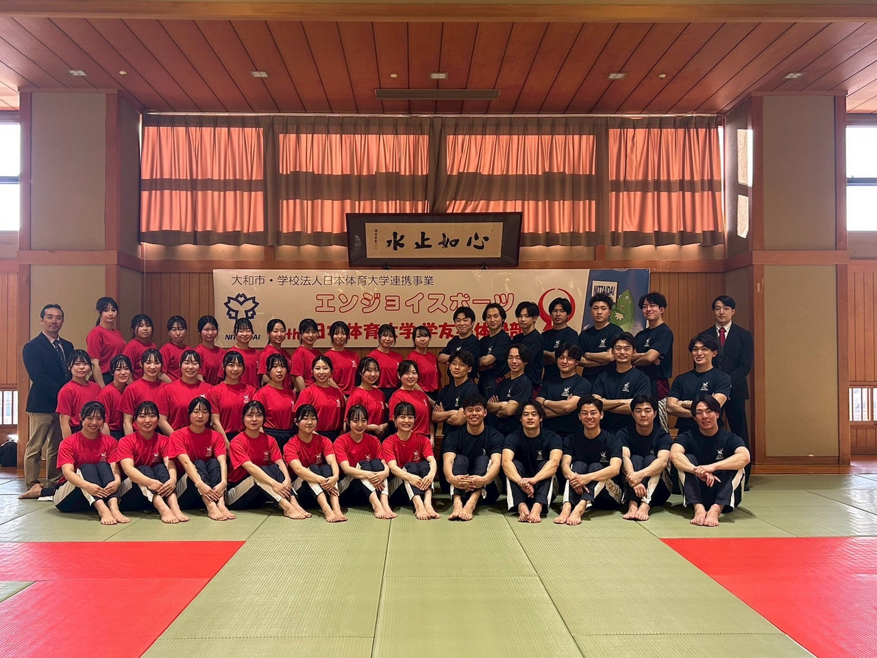 大和スポーツセンター体育会館実演🌈🙌🏻