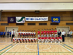トリムのつどい🕺