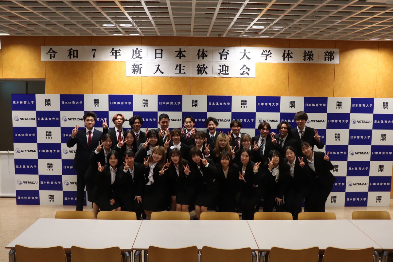 🎊新入生歓迎会🎊
