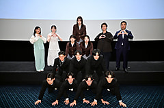 🎥「NEW GROUP」完成披露上映会🎥