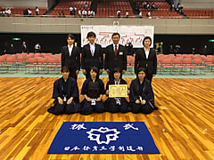 第53回全日本女子学生剣道選手権大会及び第13回全日本女子学生剣道東西対抗試合