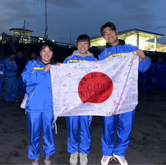 3名の部員が日本代表に選出されました！
