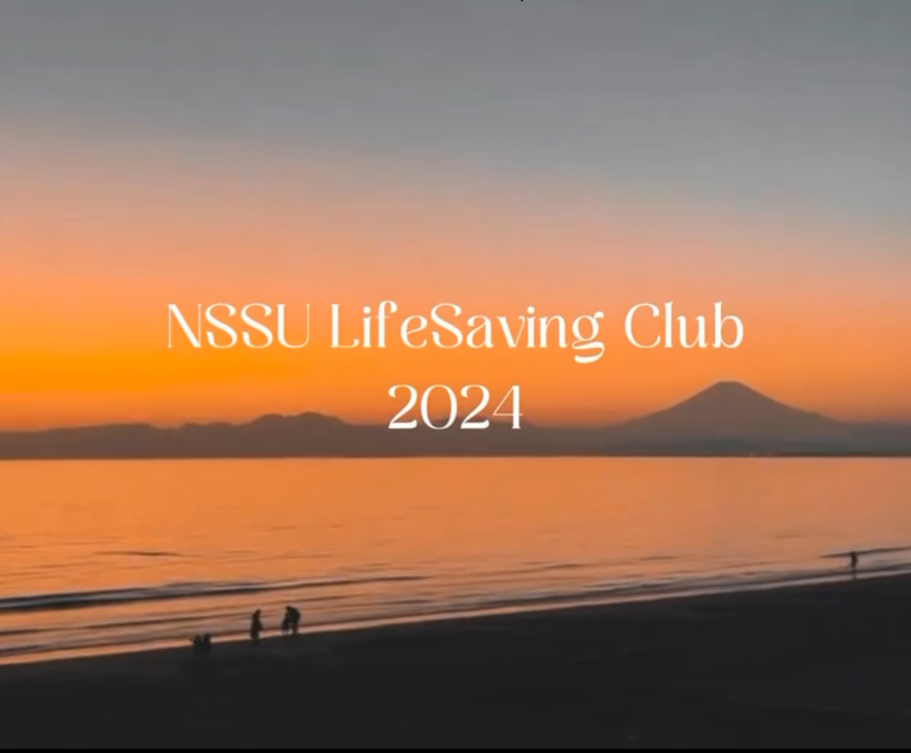 2024年練習納め