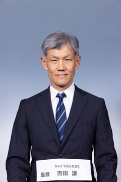 道～終わりを思い描く～　「ブラウブリッツ秋田 監督・吉田謙」