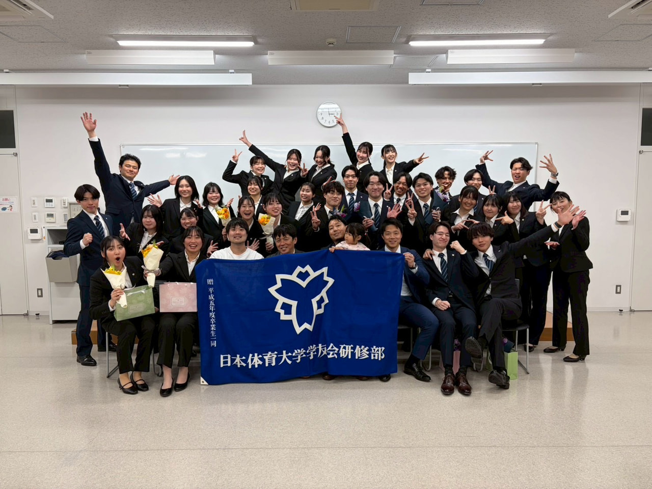 3.14 卒業送別会