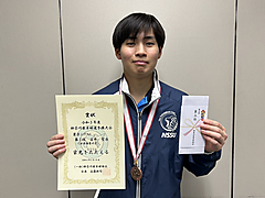 2024年　神奈川県卓球選手権大会