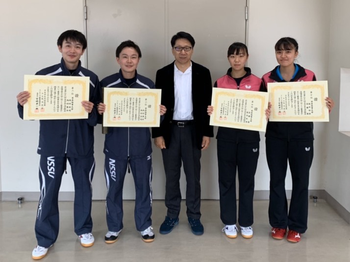 第８６回全日本大学総合卓球選手権大会（個人の部）