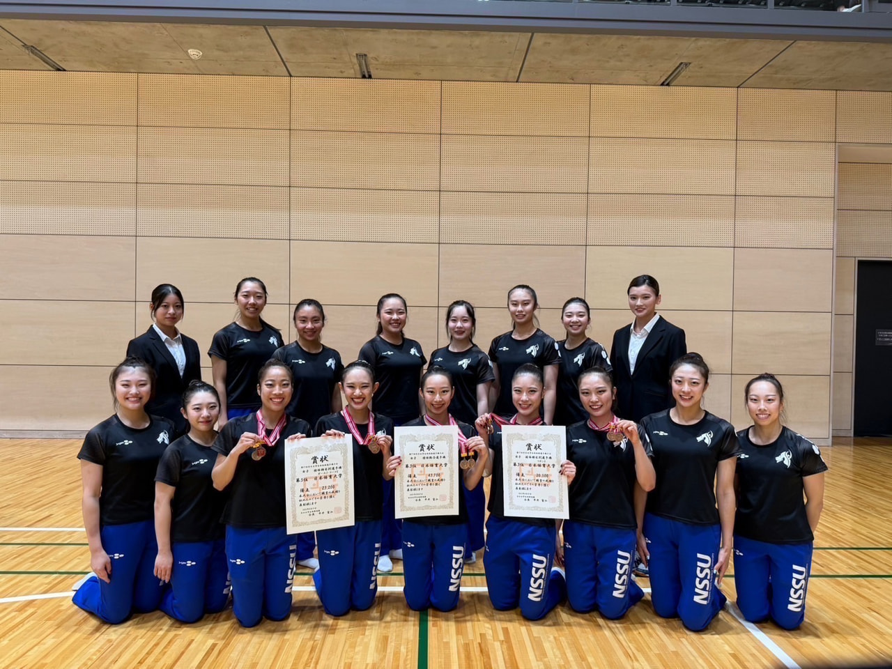 第77回全日本学生新体操選手権大会🎌✨️