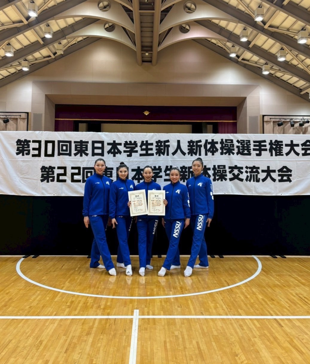 第30回東日本新人新体操選手権大会 第22回東日本学生新体操交流大会💖