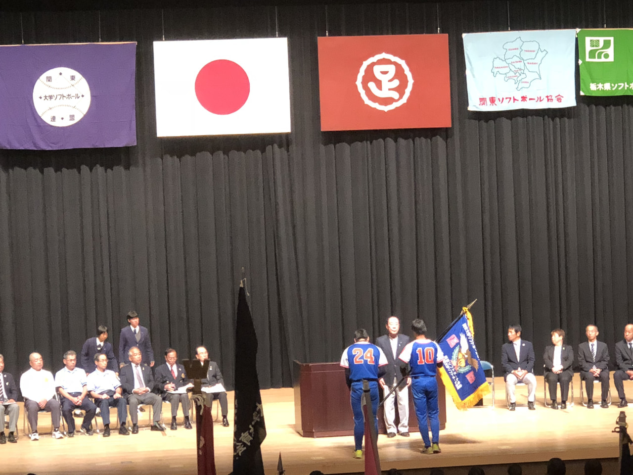 [男子]第49回関東大学ソフトボール選手権大会 開会式