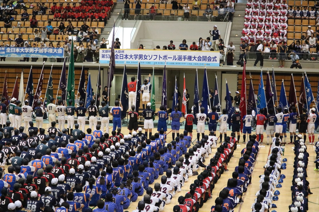 【女子】第53回全日本大学女子フトボール選手権大会