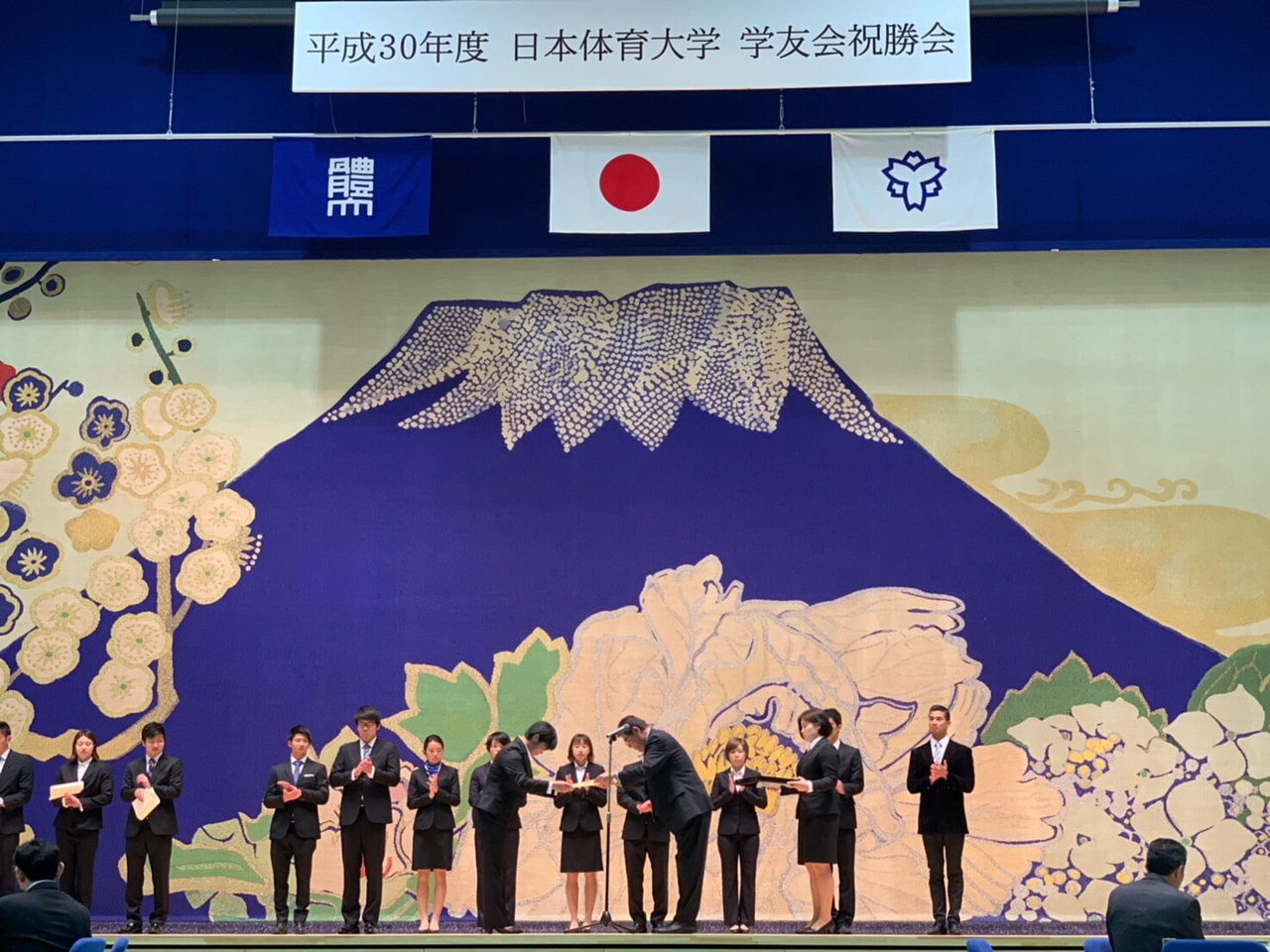 【女子】学友会祝勝会