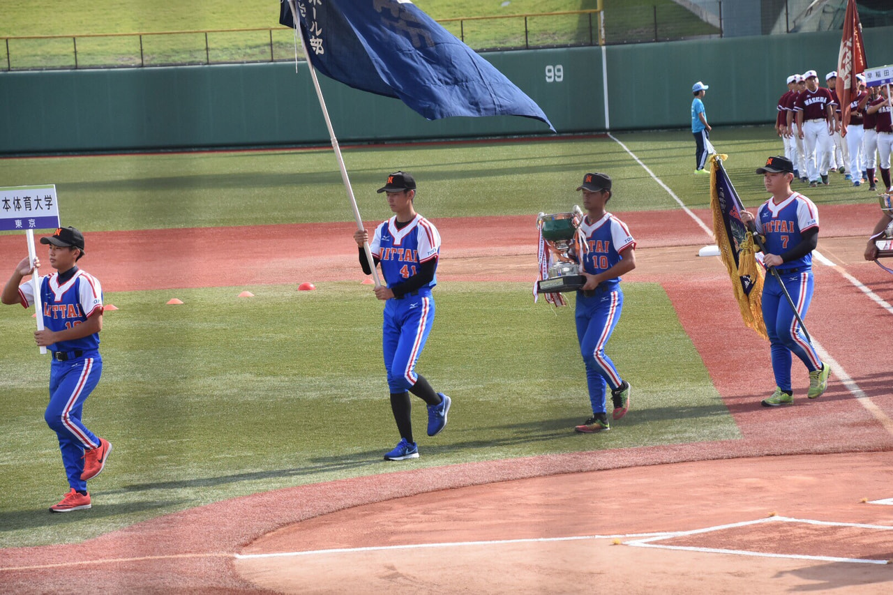[男子]第54回全日本大学男子ソフトボール選手権大会　開会式