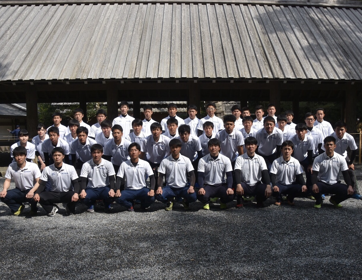 [男子]伊勢神宮内宮参拝