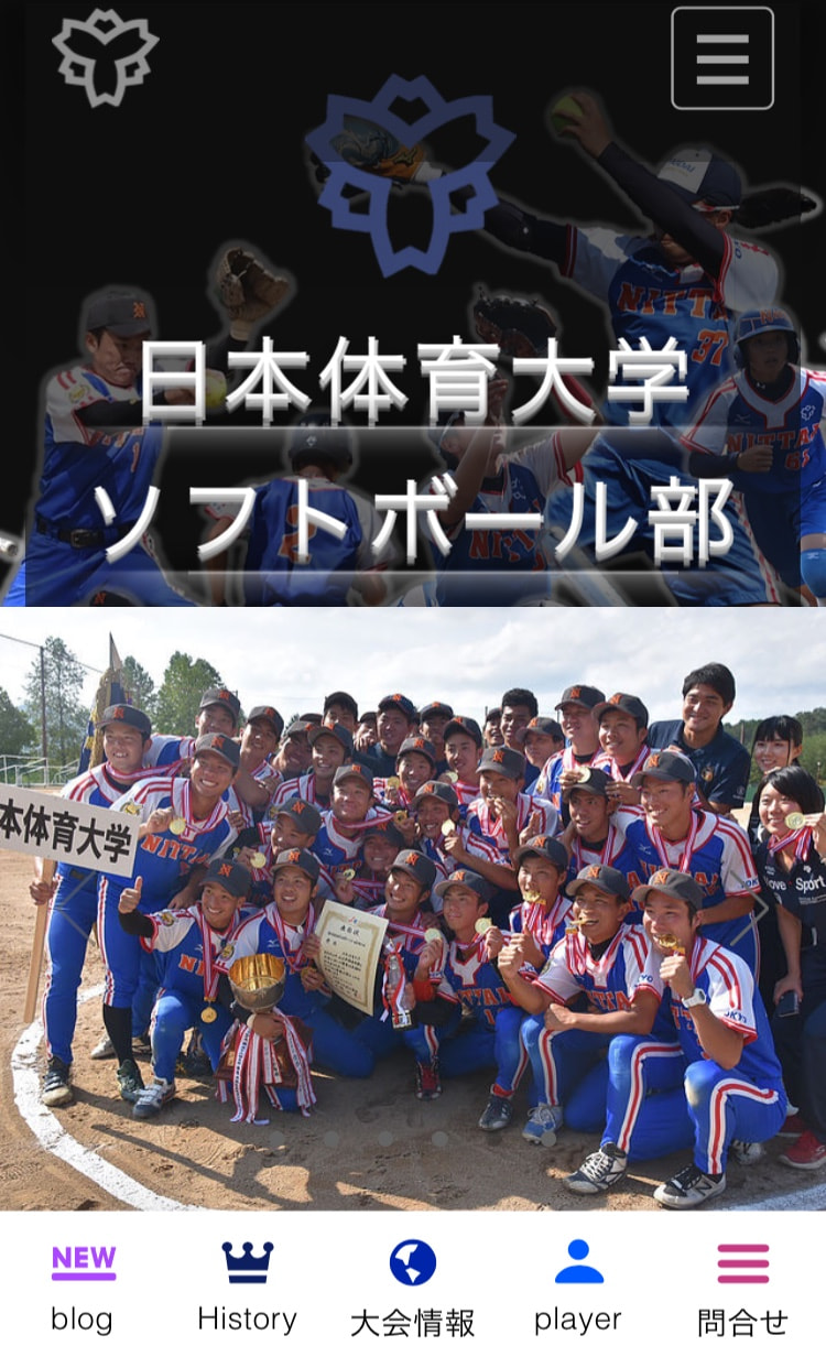 公式ウェブサイトを作成しました。