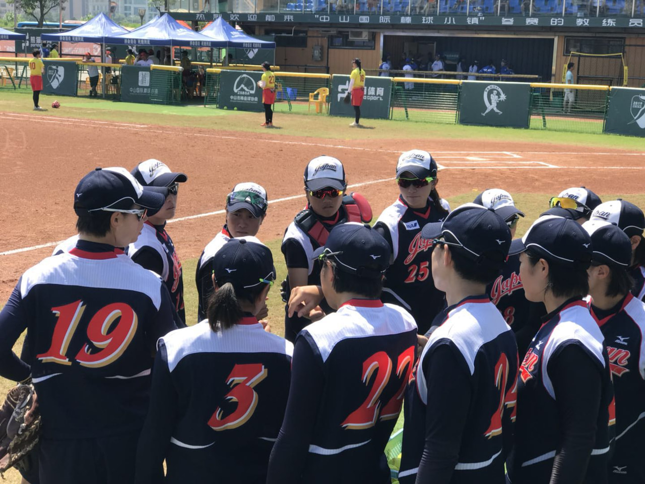 【女子】大学女子日本代表チーム  試合情報