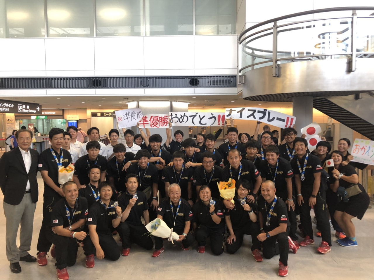[男子]日本代表選手 帰国