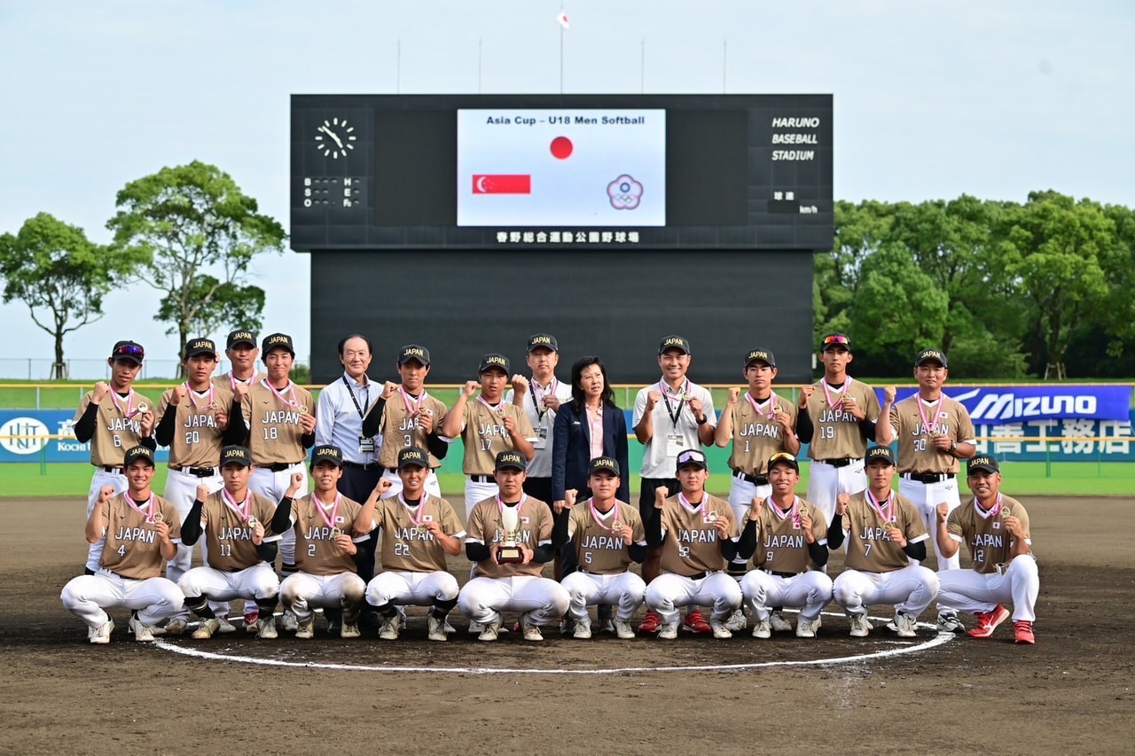 U18日本代表　令和5年度男子アジア選手権