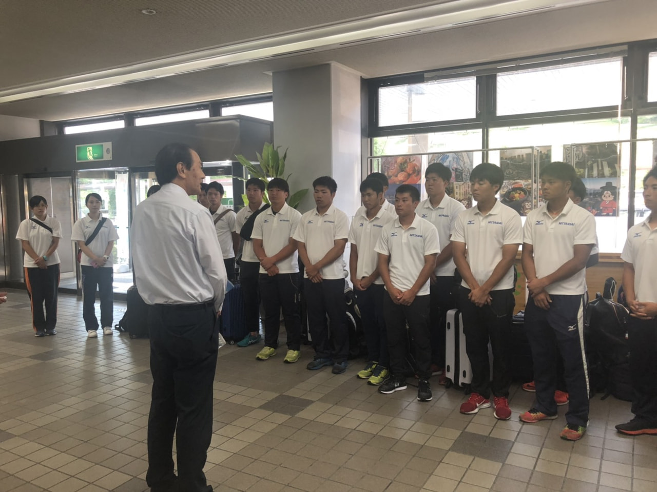 [男子]第65回全日本総合選手権大会出発日　岡山県 到着
