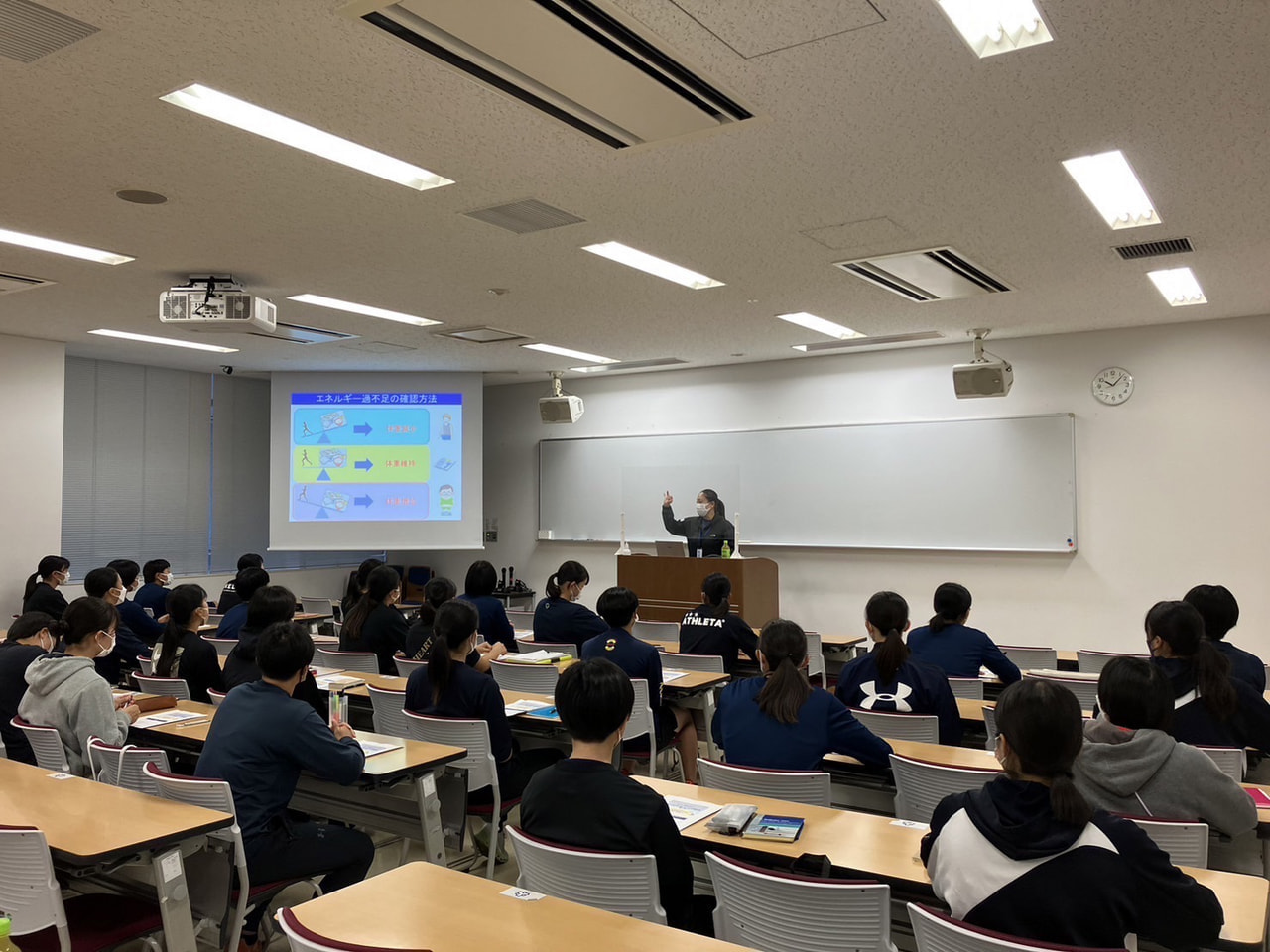 【女子】栄養セミナー