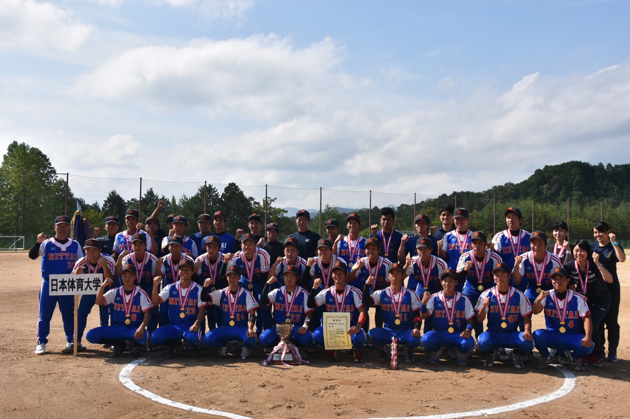[男子]マネージャー募集のお知らせ
