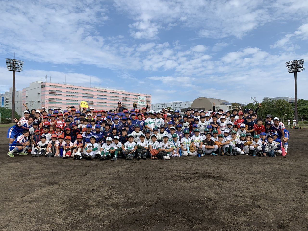 【女子】大田区ソフトボール講習会