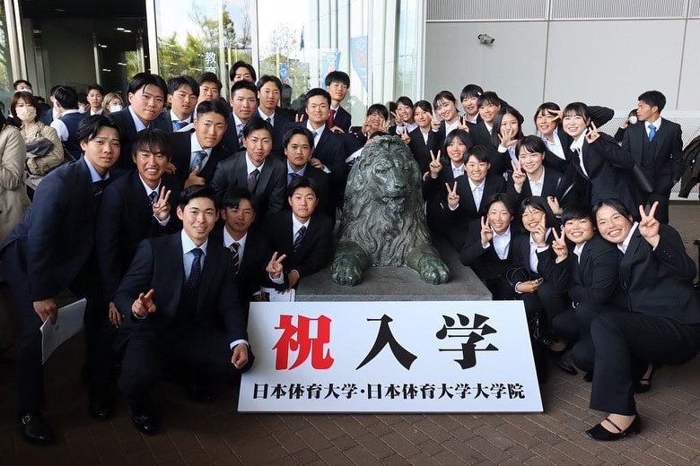 【男女部】令和5年度　入学式