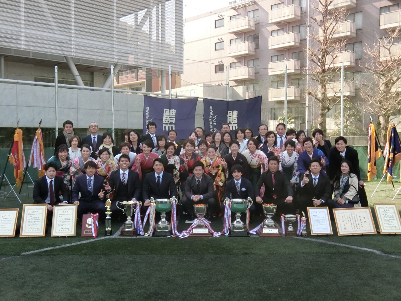 平成30年度 日本体育大学卒業式