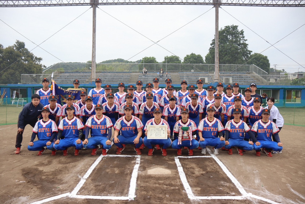 【男子】第71回全日本総合選手権大会東京都予選会2日目