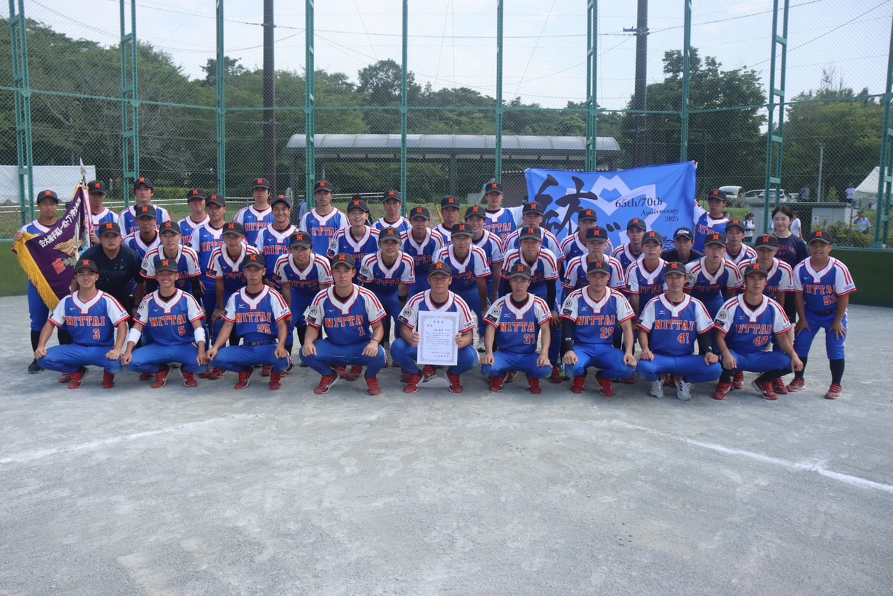 第40回東日本大学男子ソフトボール選手権大会2日目