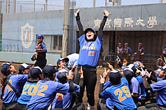 【女子部】練習試合 vs東京国際大学