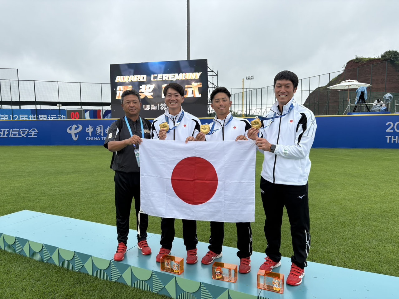 【男子】 男子TOP日本代表　結果報告
