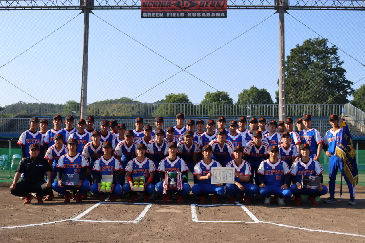 【男子部】第72回男子全日本総合選手権大会東京都予選会 第2日目