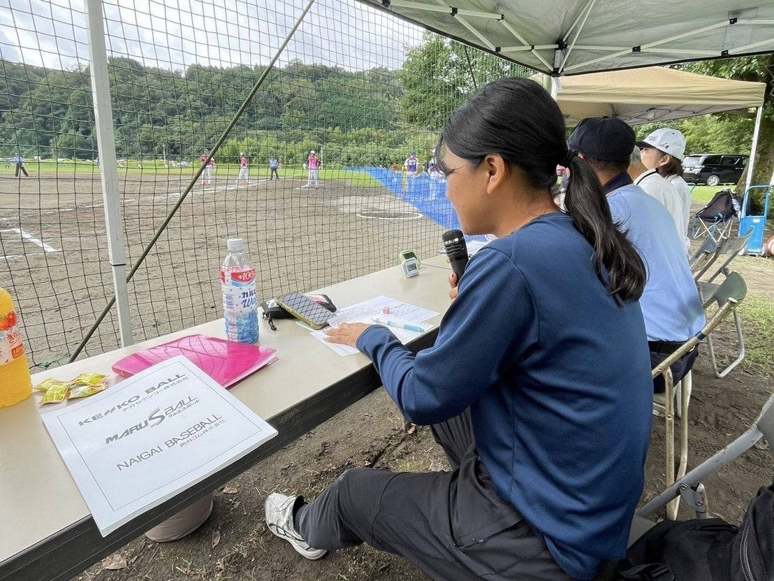 【女子】第39回全日本壮年ソフトボール大会 放送役員派遣